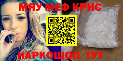 дмт Чапаевск