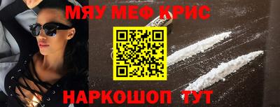 герыч Чебаркуль