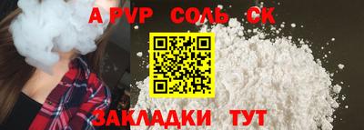 наркотики Чебоксары