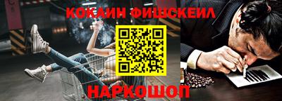 герыч Чебаркуль