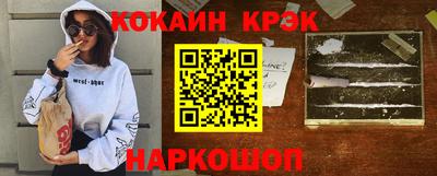 дмт Чапаевск