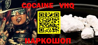 наркотики Чебоксары