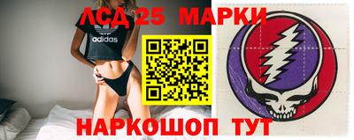 герыч Чебаркуль
