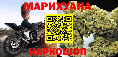 герыч Чебаркуль