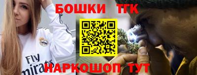 дмт Чапаевск
