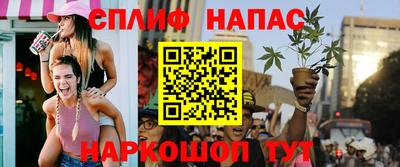 наркотики Чебоксары