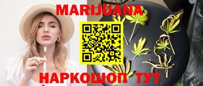 дмт Чапаевск