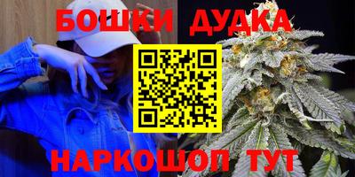 наркотики Чебоксары