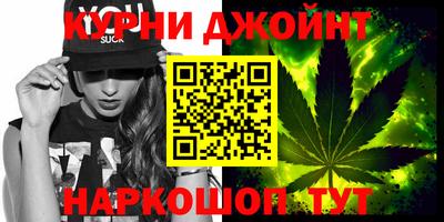 наркотики Чебоксары