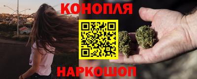 герыч Чебаркуль