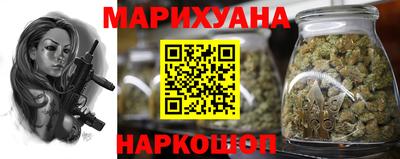 герыч Чебаркуль