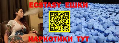 наркотики Чебоксары
