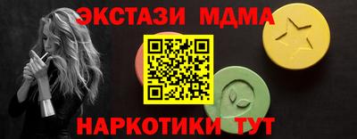 герыч Чебаркуль