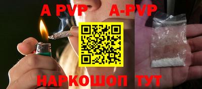 герыч Чебаркуль