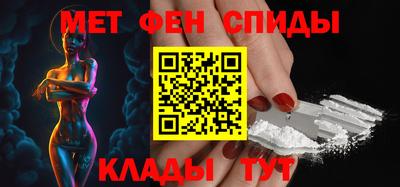 дмт Чапаевск