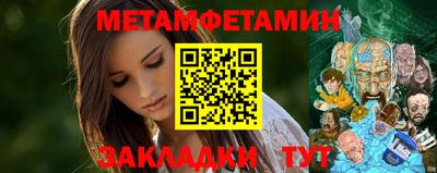 наркотики Чебоксары