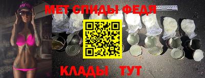 герыч Чебаркуль