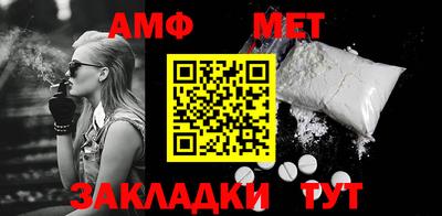 дмт Чапаевск