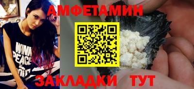 дмт Чапаевск