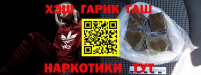 дмт Чапаевск