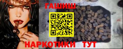 наркотики Чебоксары