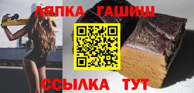 наркотики Чебоксары