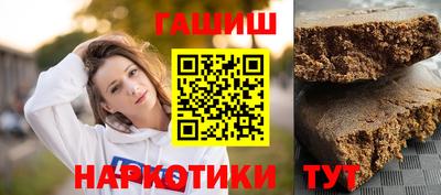 наркотики Чебоксары