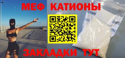 герыч Чебаркуль