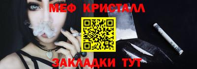 наркотики Чебоксары