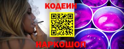 наркотики Чебоксары