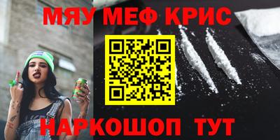 наркотики Чебоксары
